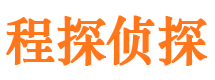 沧浪外遇出轨调查取证